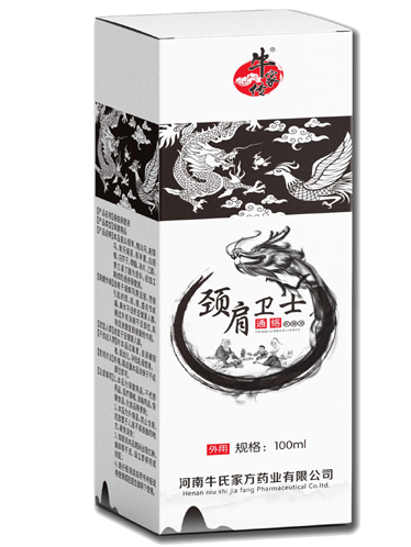 精品人妻无码一区二区三区换脸