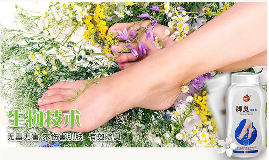 精品人妻无码一区二区三区换脸