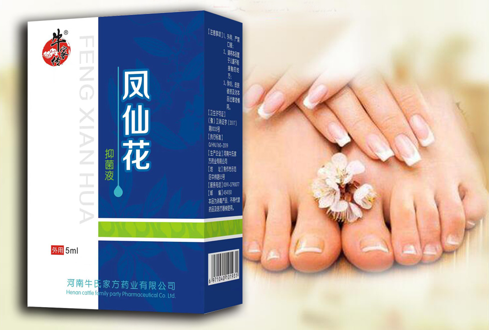精品人妻无码一区二区三区换脸