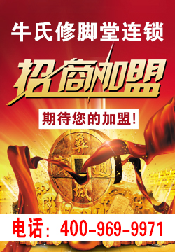精品人妻无码一区二区三区换脸_欧美男生射精高潮视频网站
