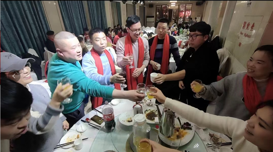 微信图片_20240221105644.png