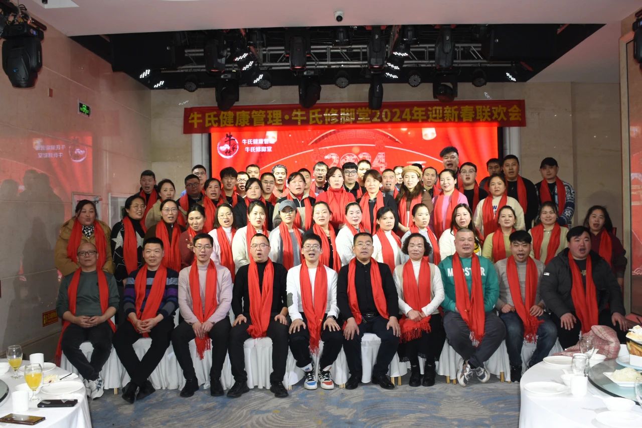 微信图片_20240221105857.jpg