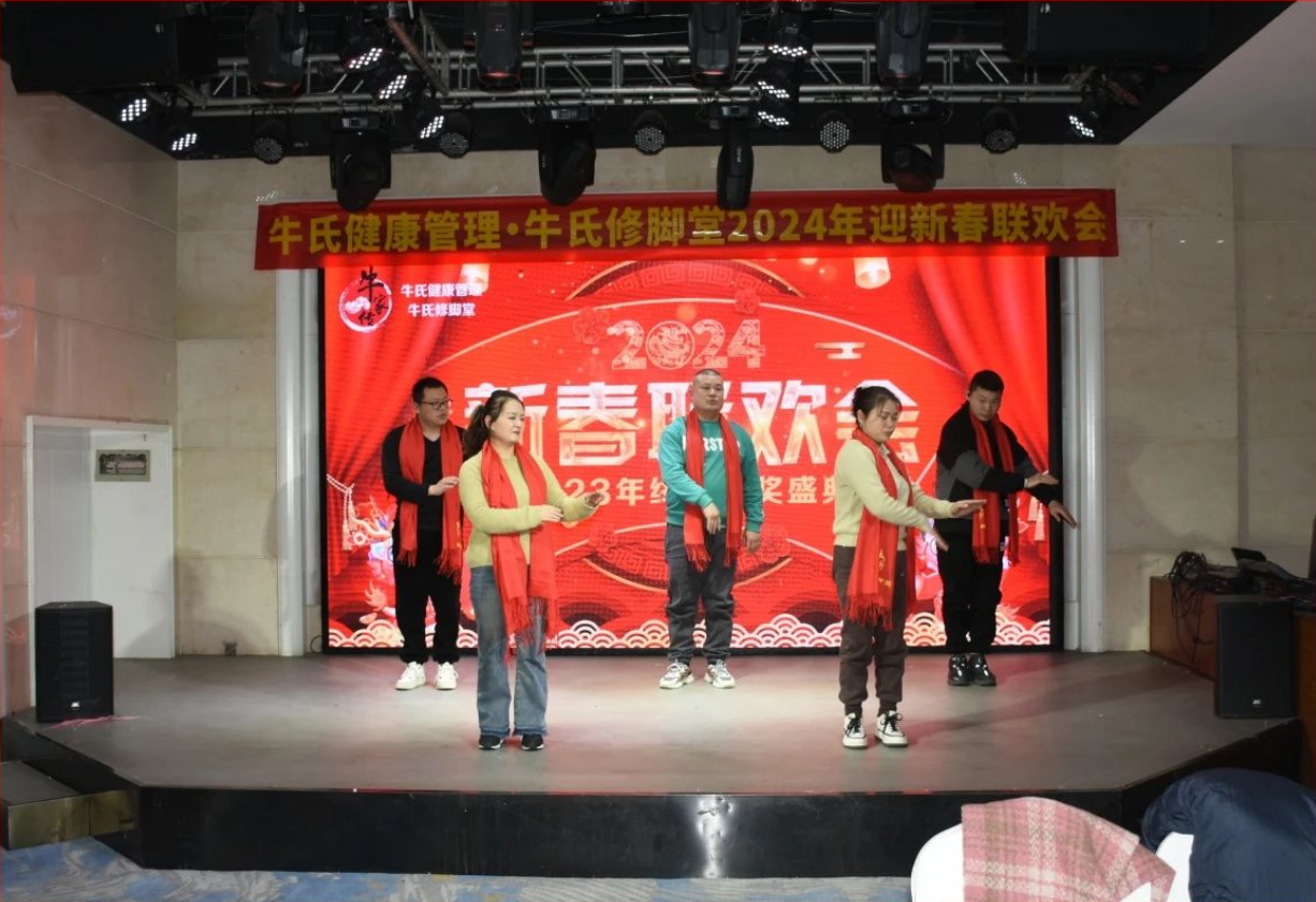 微信图片_20240221110117.png
