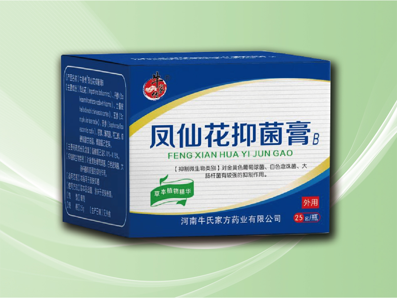 精品人妻无码一区二区三区换脸