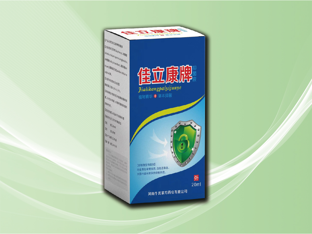 精品人妻无码一区二区三区换脸