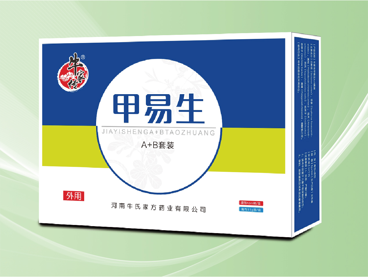 精品人妻无码一区二区三区换脸
