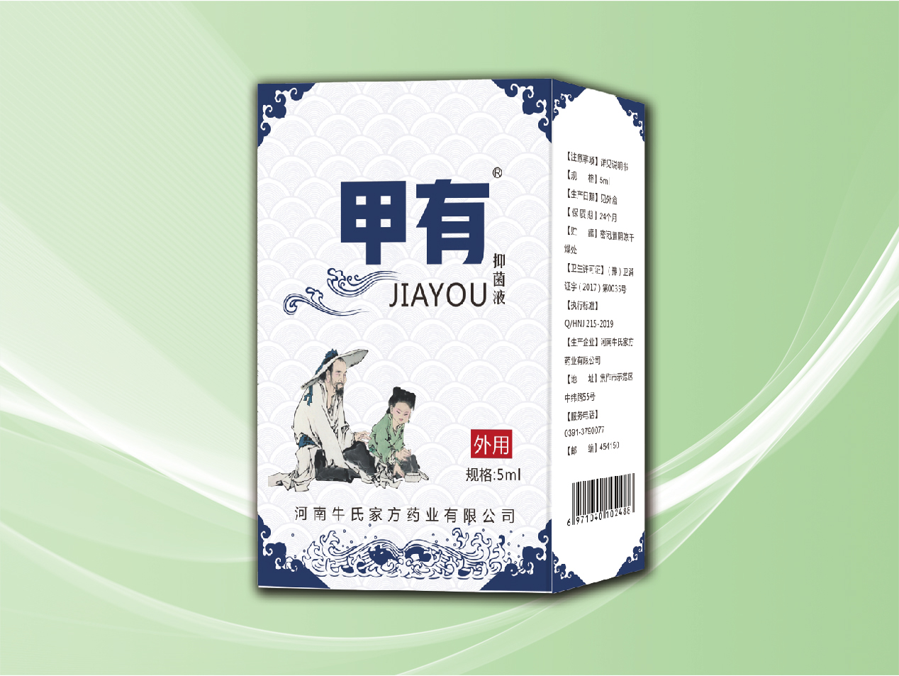 精品人妻无码一区二区三区换脸