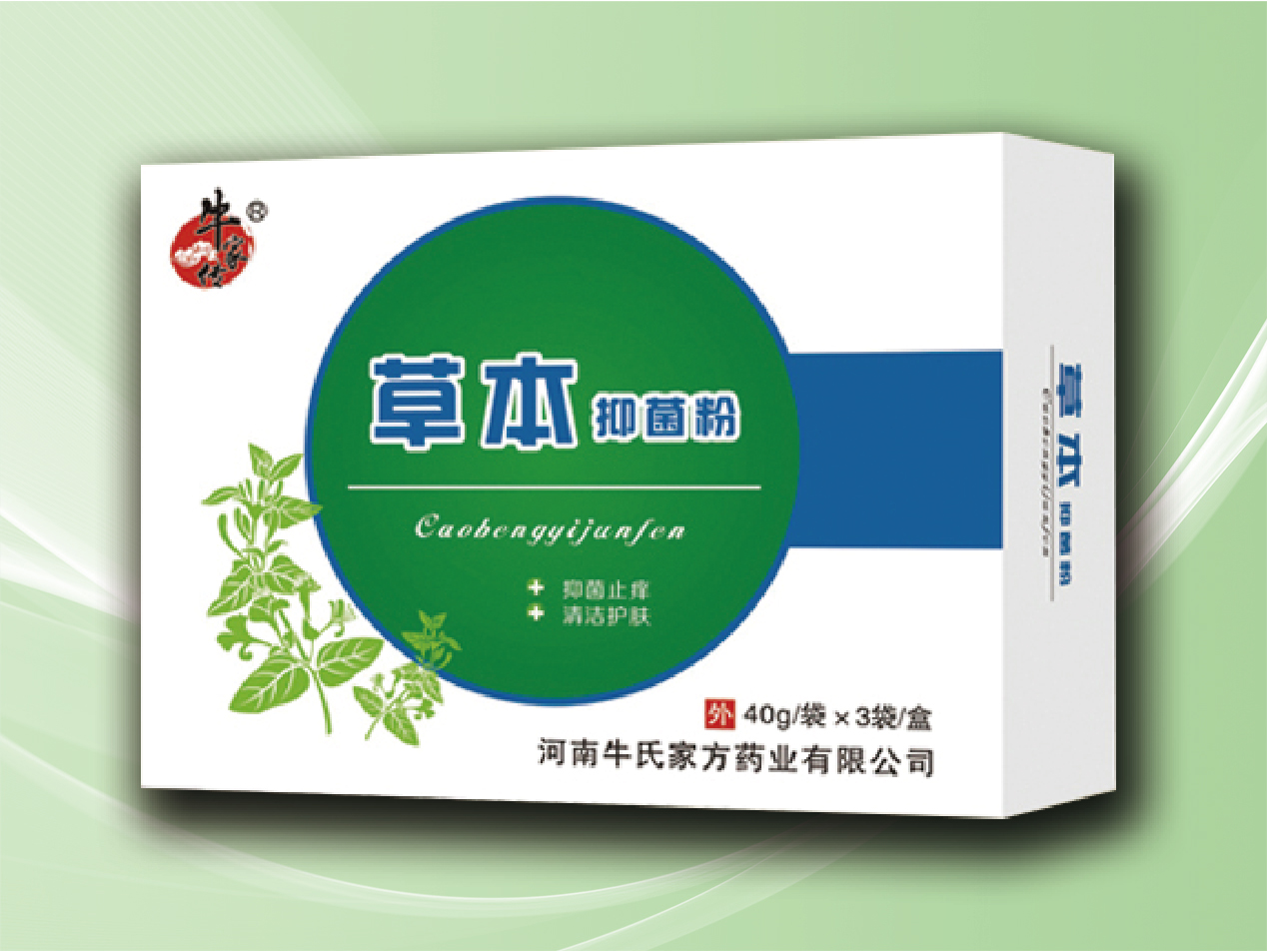 精品人妻无码一区二区三区换脸