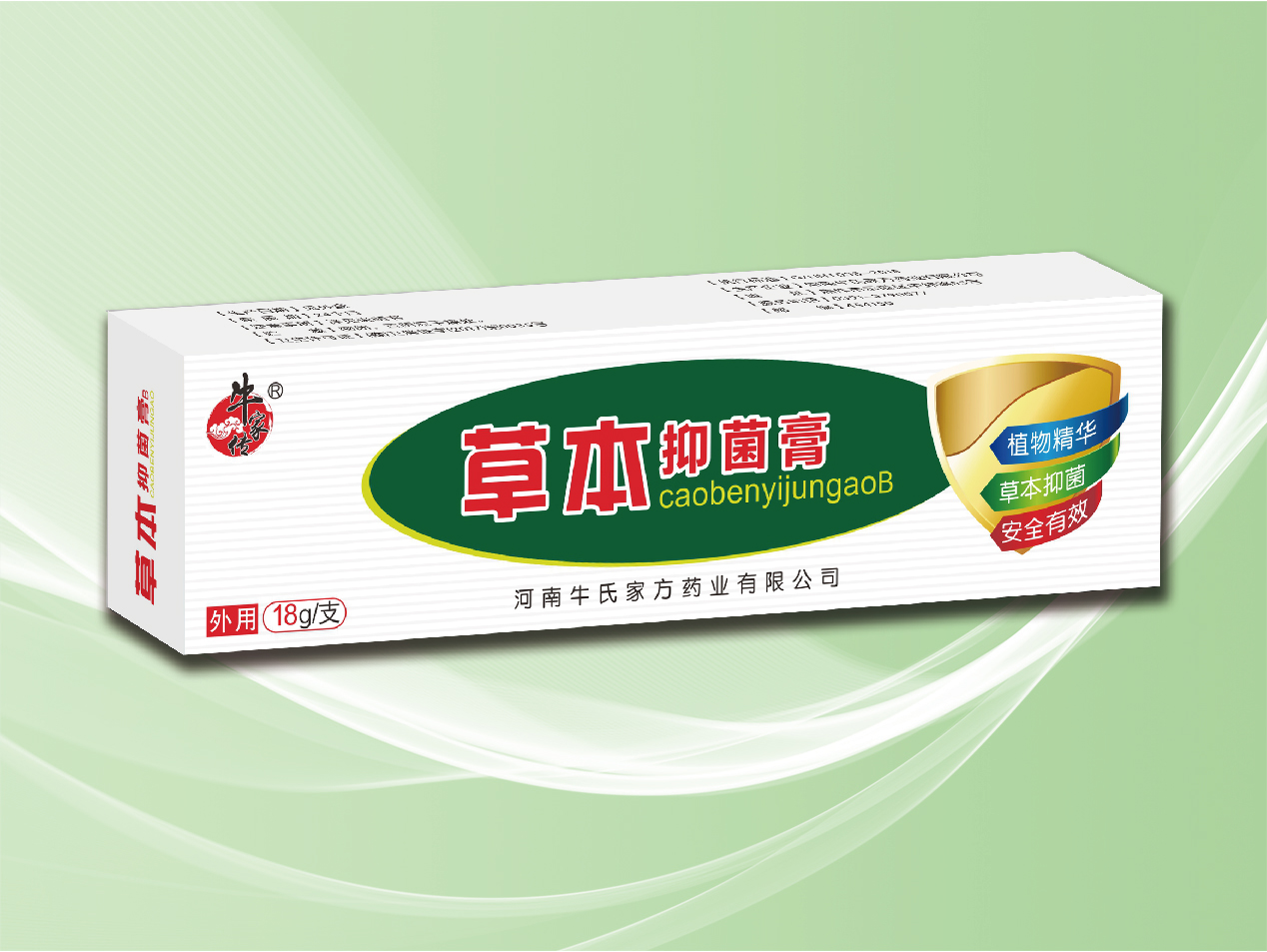 精品人妻无码一区二区三区换脸
