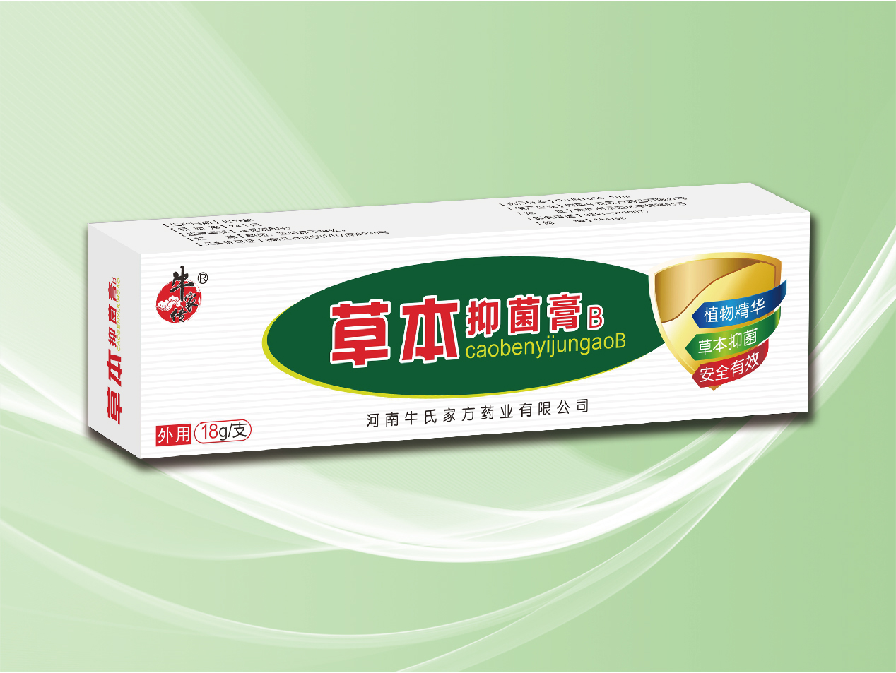 精品人妻无码一区二区三区换脸
