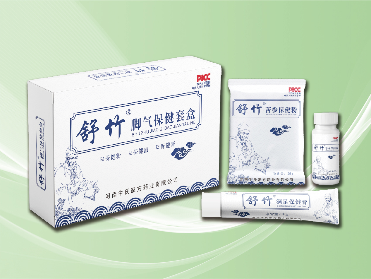 精品人妻无码一区二区三区换脸