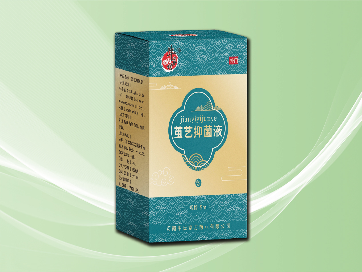 精品人妻无码一区二区三区换脸