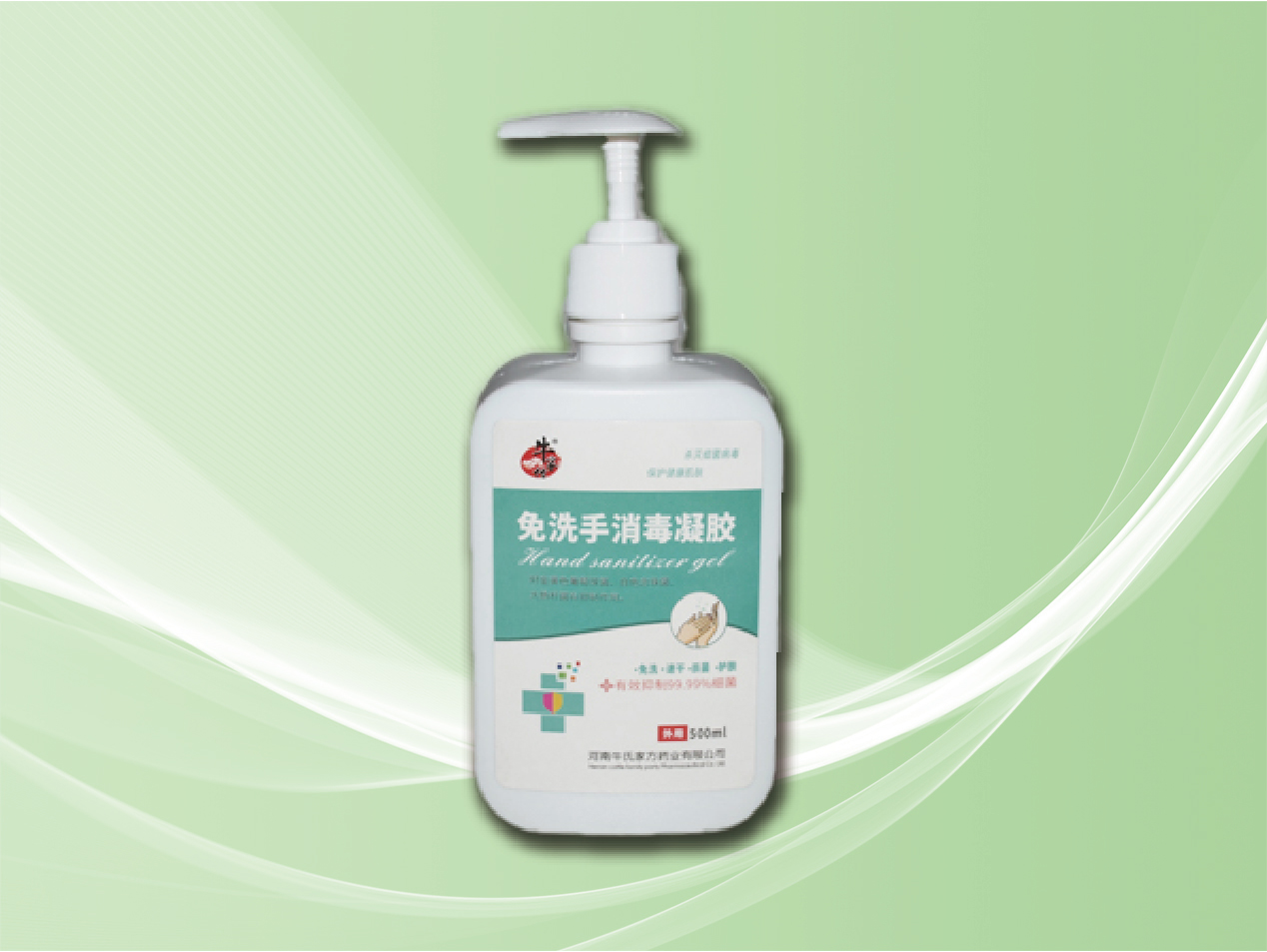 精品人妻无码一区二区三区换脸