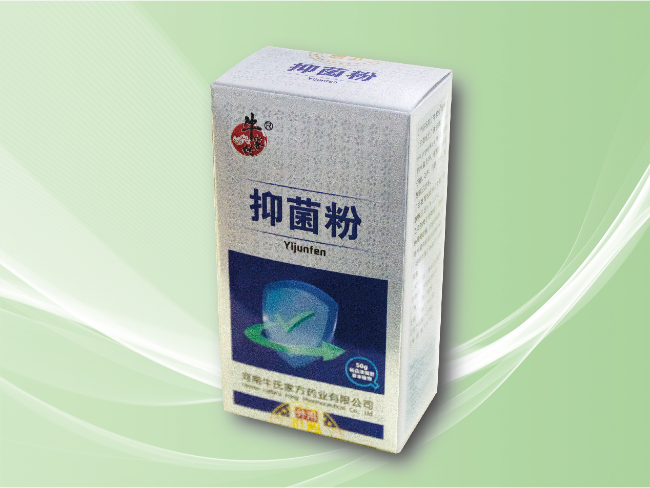 精品人妻无码一区二区三区换脸