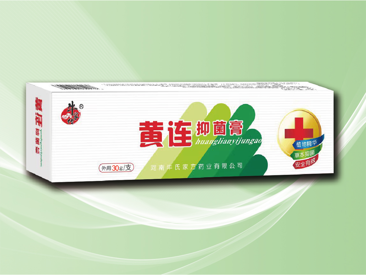 精品人妻无码一区二区三区换脸