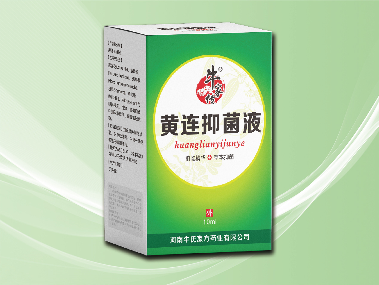精品人妻无码一区二区三区换脸