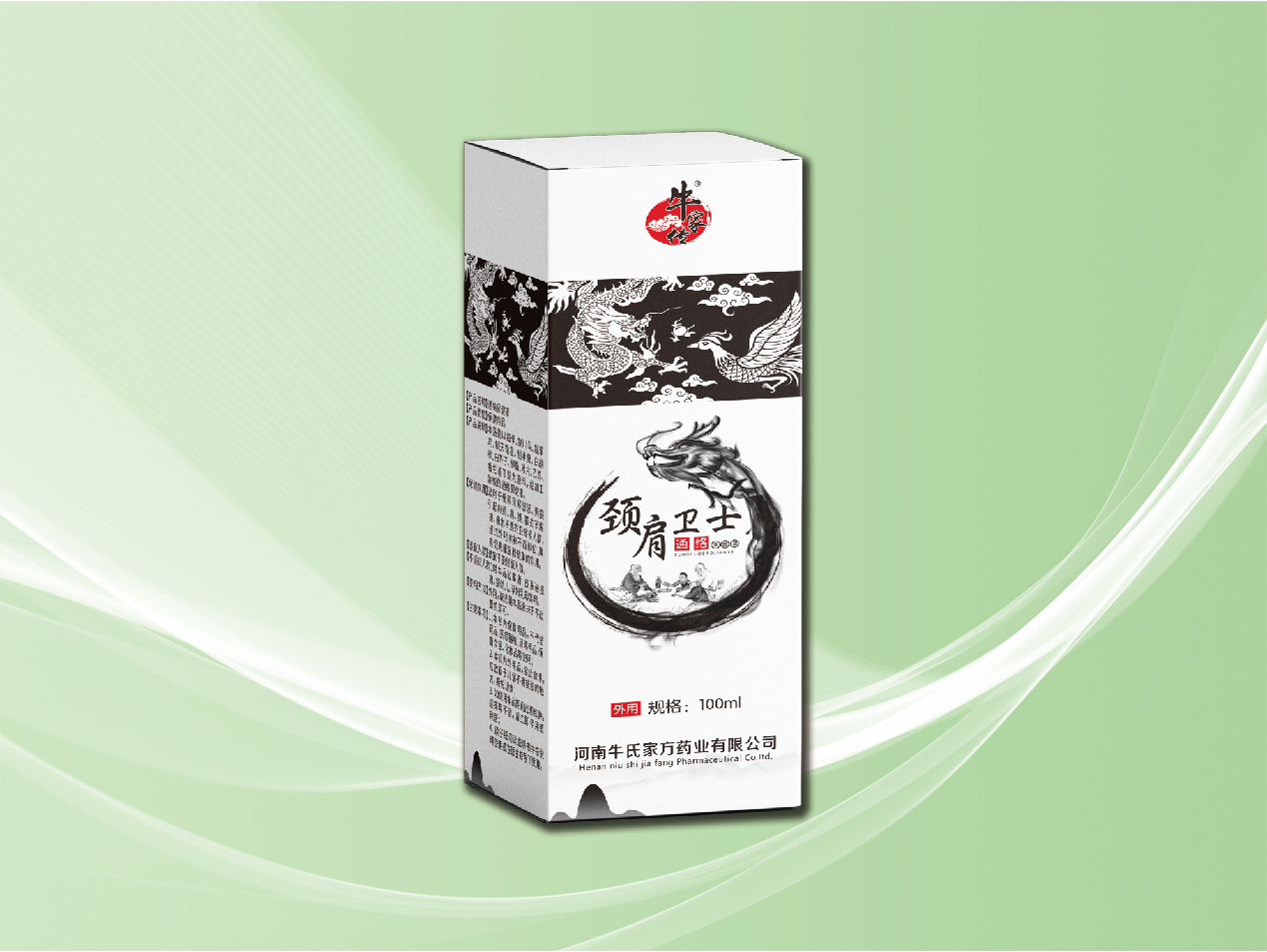 精品人妻无码一区二区三区换脸