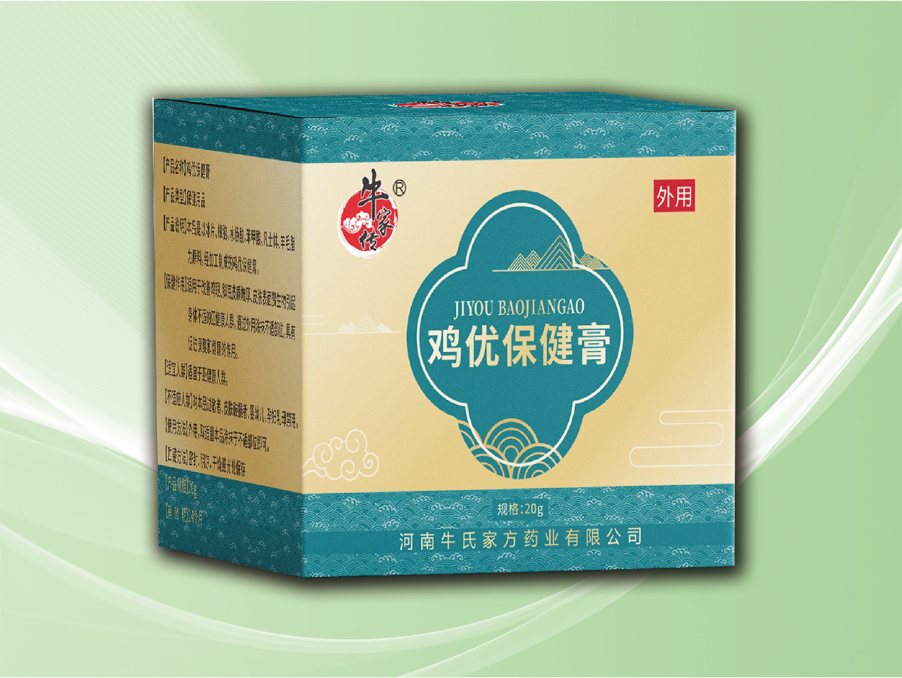 精品人妻无码一区二区三区换脸