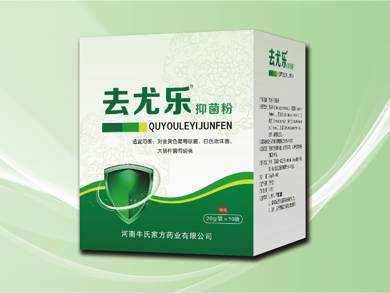 精品人妻无码一区二区三区换脸