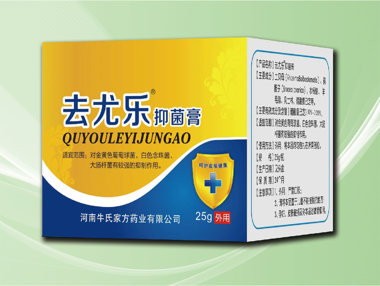 精品人妻无码一区二区三区换脸