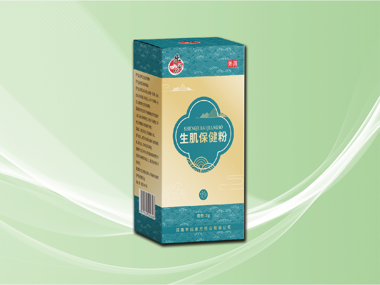 精品人妻无码一区二区三区换脸