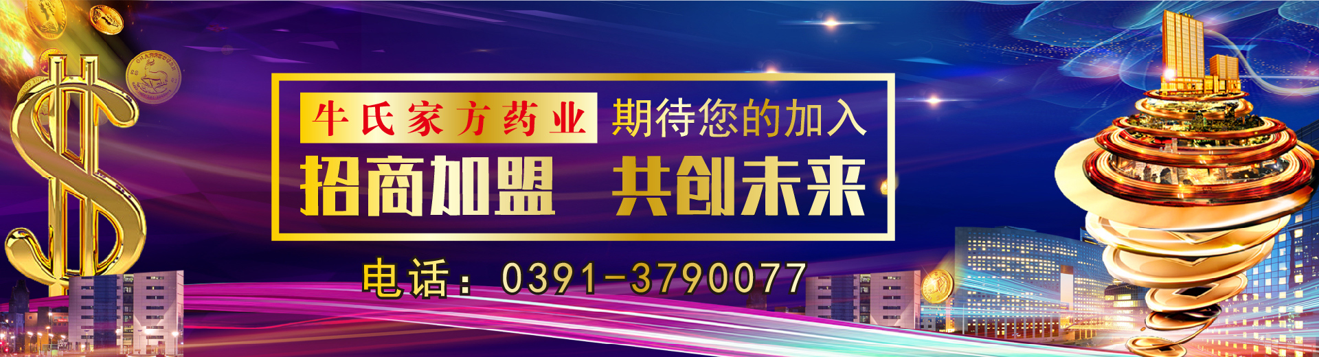 精品人妻无码一区二区三区换脸