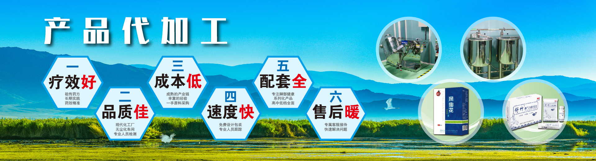 精品人妻无码一区二区三区换脸