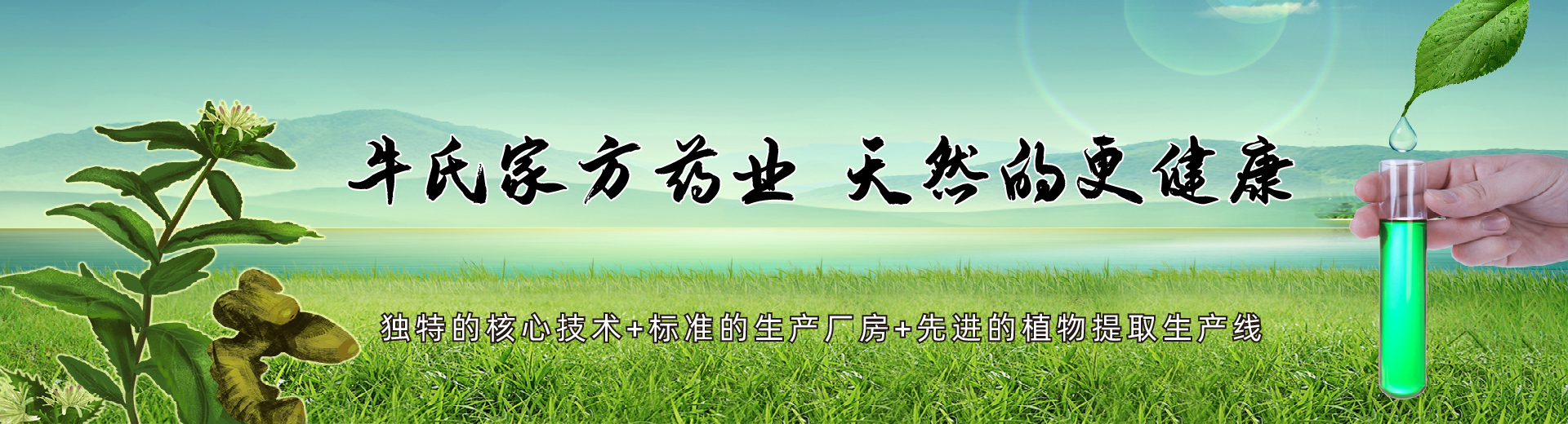 精品人妻无码一区二区三区换脸