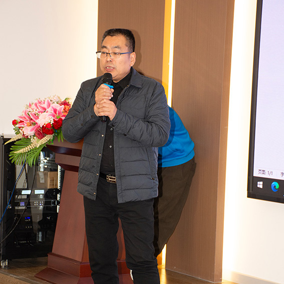 牛氏修脚堂年度总结大会圆满召开